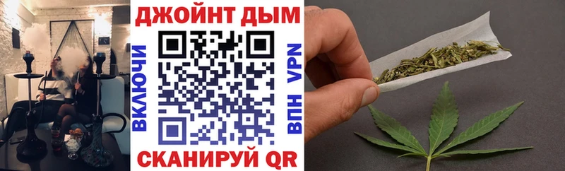 Названия наркотиков Чебоксары ГАШ Героин Альфа ПВП Меф МАРИХУАНА Амфетамин