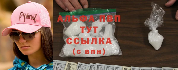 MDMA Новодвинск