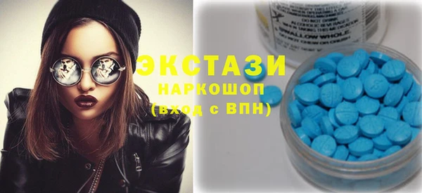 метадон Алексеевка