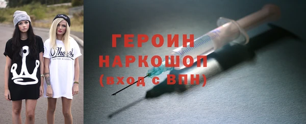 метадон Алексеевка