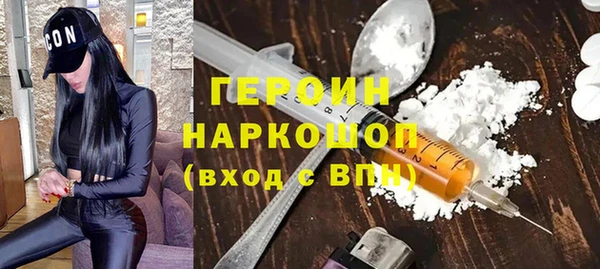 метадон Алексеевка