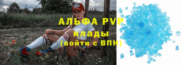 MDMA Новодвинск