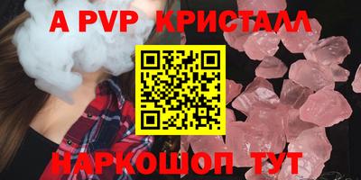 марихуана Малгобек