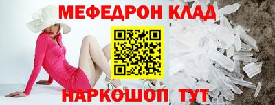 mdpv Малоярославец