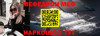 марихуана Малгобек