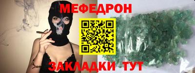 марихуана Малгобек