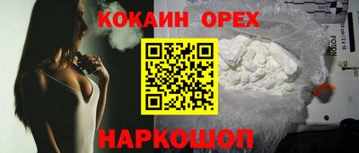 mdpv Малоярославец