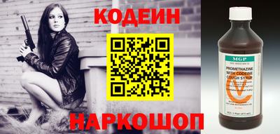 mdpv Малоярославец