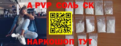 марихуана Малгобек
