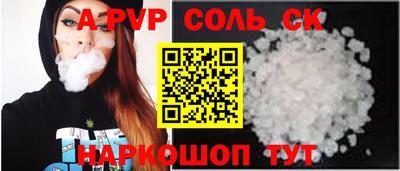 mdpv Малоярославец