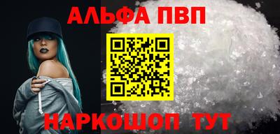 mdpv Малоярославец