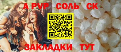 mdpv Малоярославец