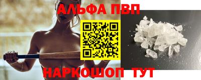 mdpv Малоярославец