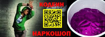 марихуана Малгобек