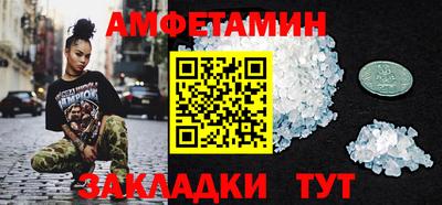 марихуана Малгобек