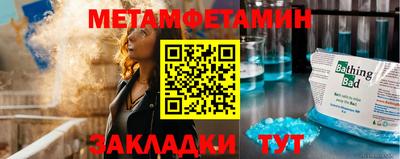 mdpv Малоярославец