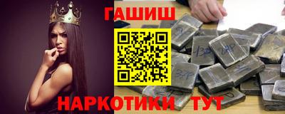 кокаин Мариинск