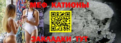 mdpv Малоярославец