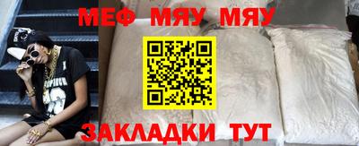 марихуана Малгобек