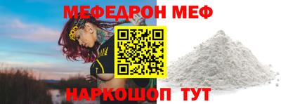 mdpv Малоярославец