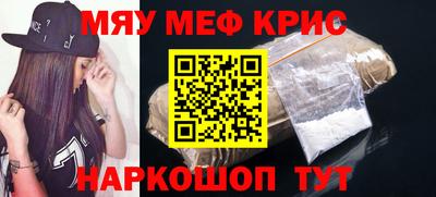 mdpv Малоярославец