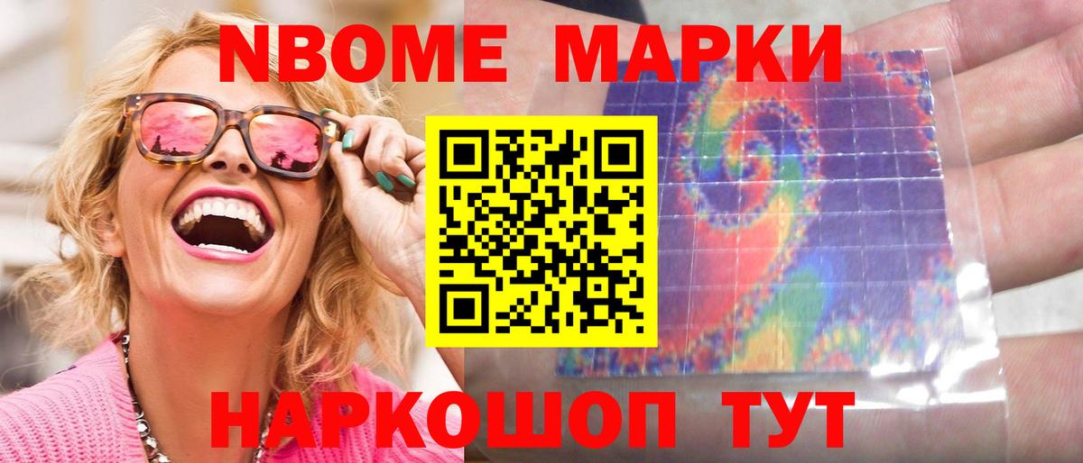LSD-25 экстази ecstasy  Вход с VPN  Чебоксары  Лсд 25 экстази  LSD-25 экстази кислота 
