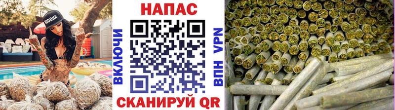 Марихуана THC 21%  Чебоксары 